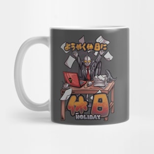 I'M FREE Mug